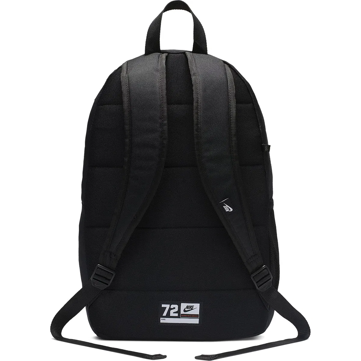 Nike Elemental Kids' Backpack