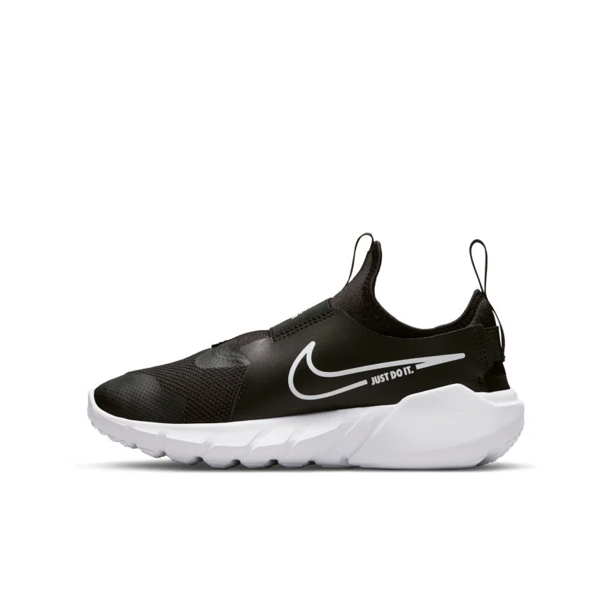 Nike Nike Flex Runner 2 üçün krosovkalar Kids