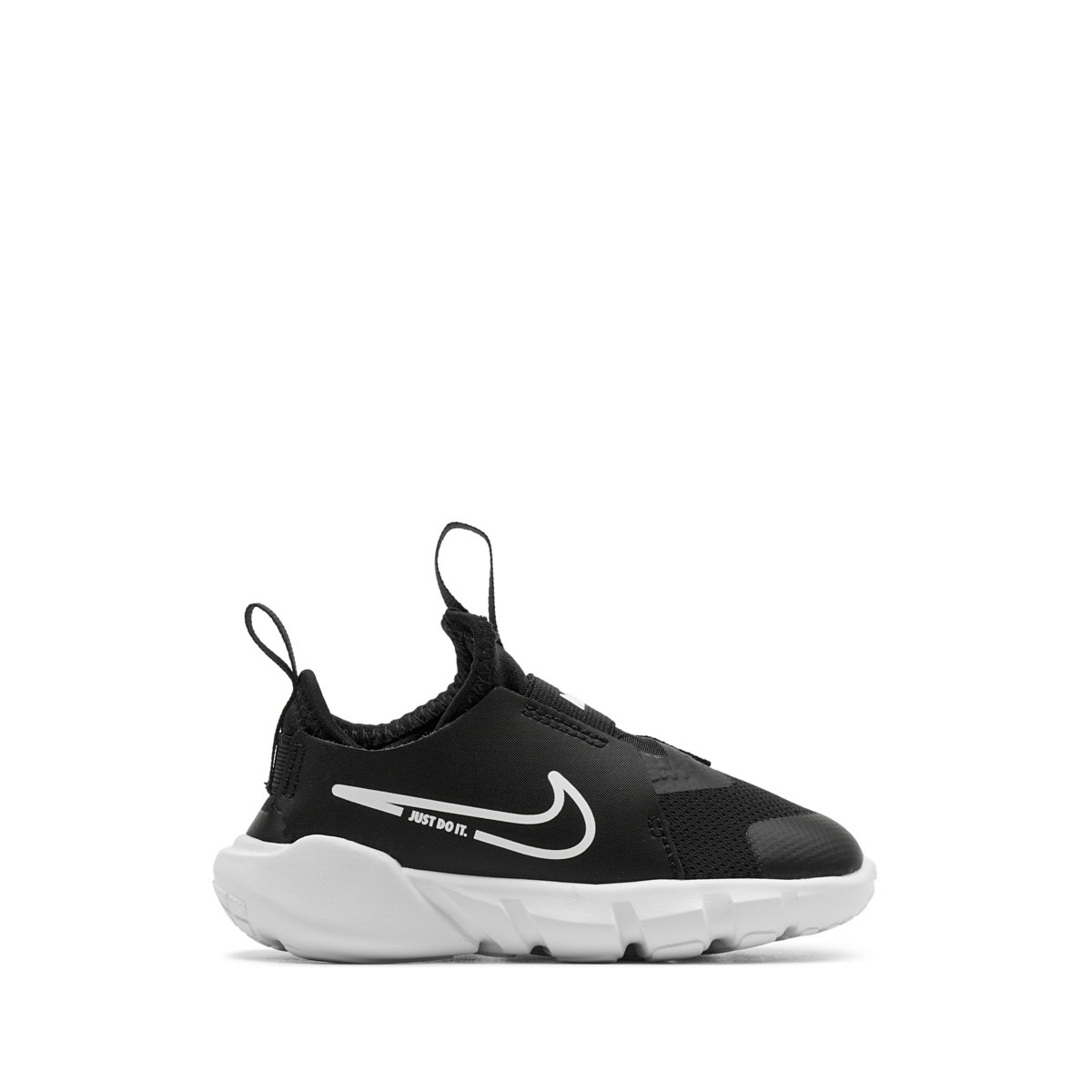 Nike Nike Flex Runner 2 üçün krosovkalar Kids