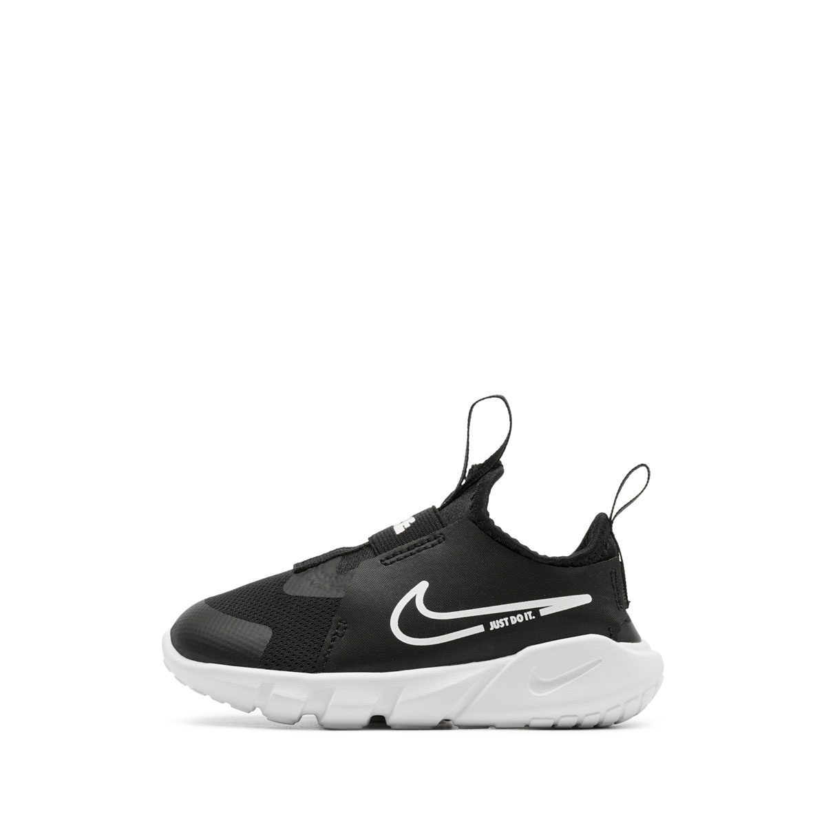 Nike Nike Flex Runner 2 üçün krosovkalar Kids