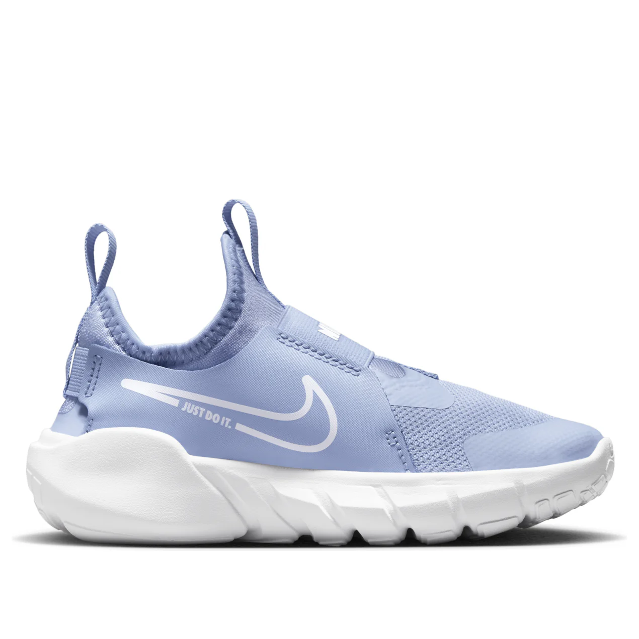Nike Flex Runner 2 Uşalar üçün ayaqqabı