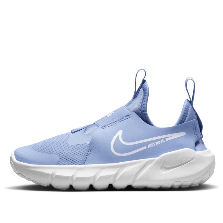 Nike Flex Runner 2 Uşalar üçün ayaqqabı