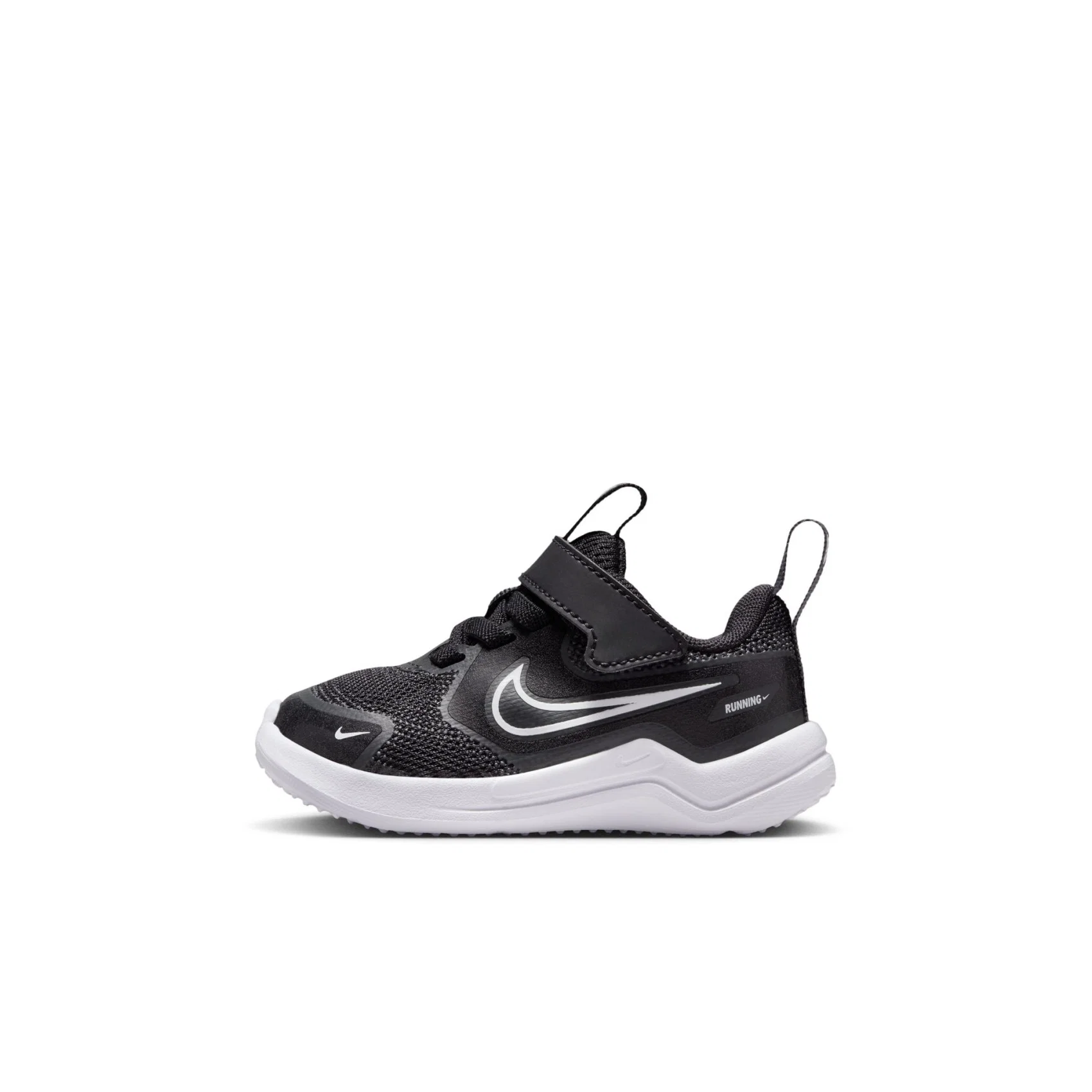 Nike Cosmic Runner Gs Sneakers Kids