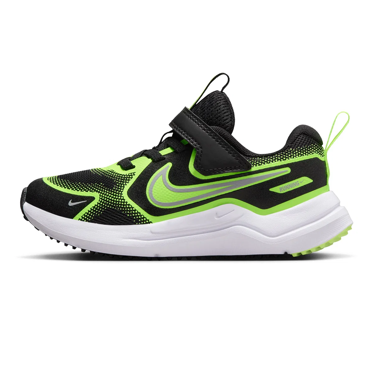 Nike Cosmic Runner Gs Sneakers Kids