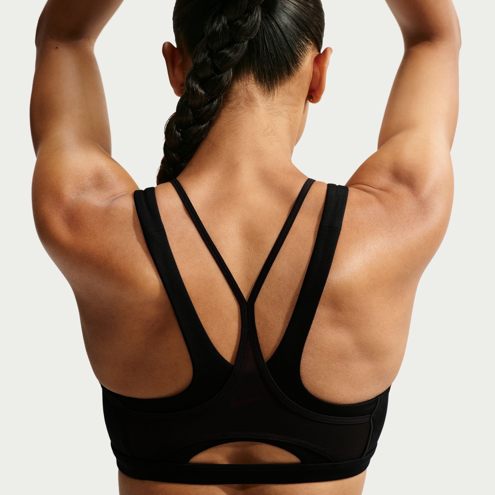 Nike Dri-FIT One Capsule Bra