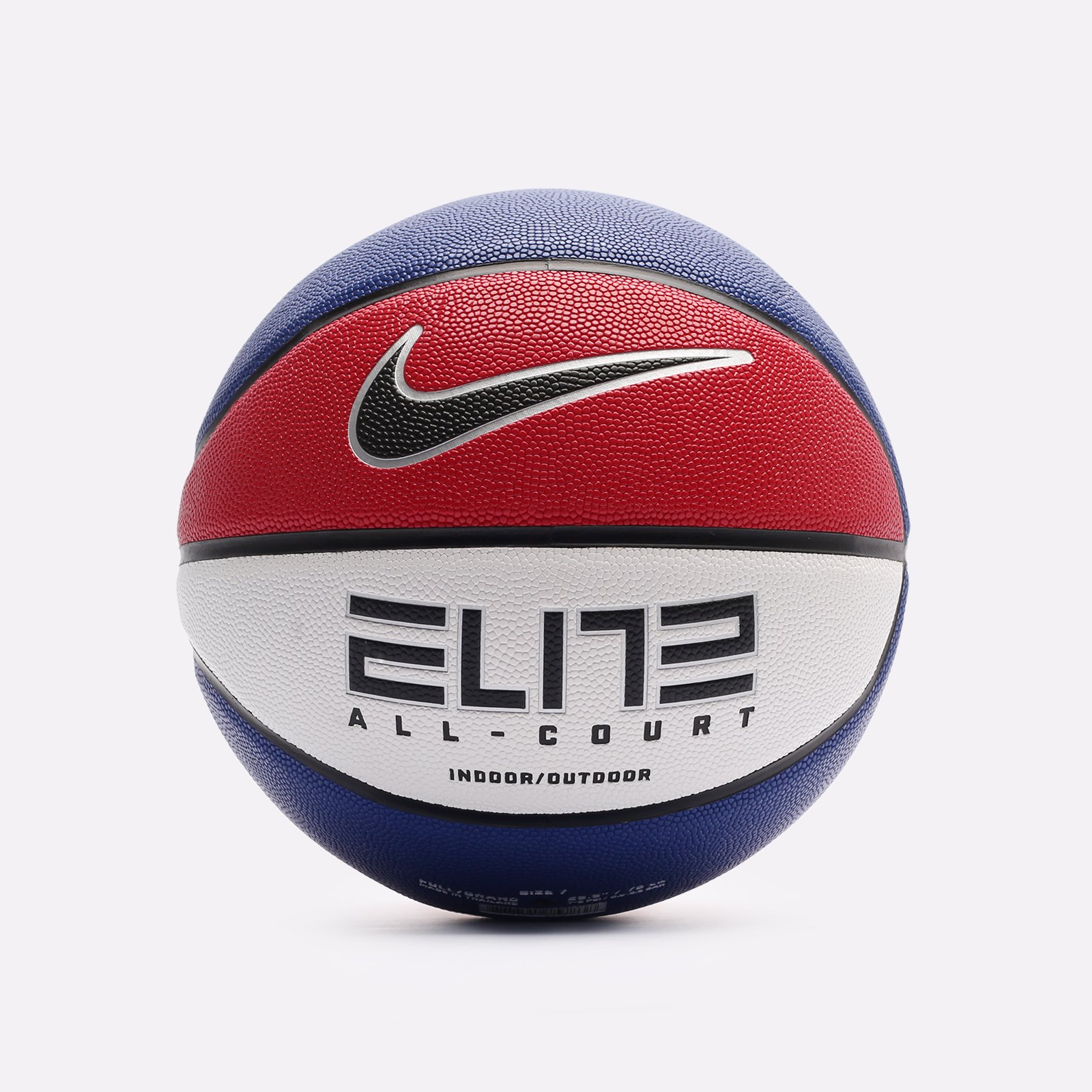 Nike Elite All Court 8P 2.0 Basketball